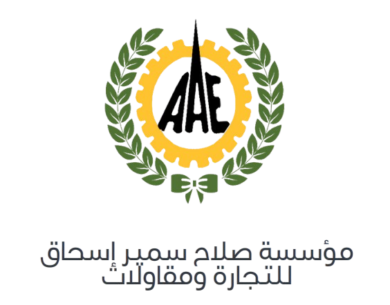 SSAE COMPANY LOGO